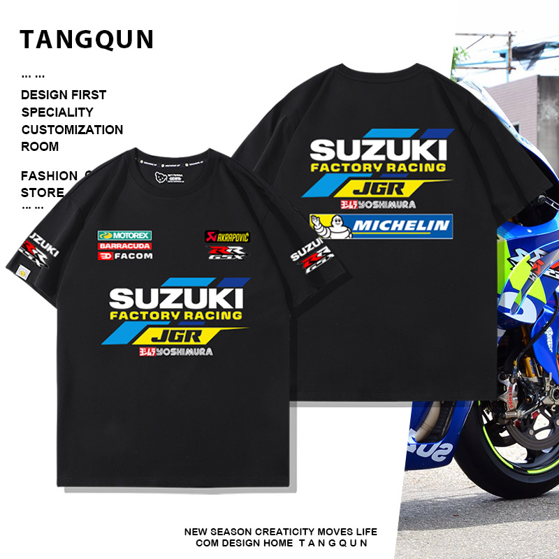 定制机车短袖铃木车迷周边男女摩托车赛事骑行服美式嘻哈潮流t恤
