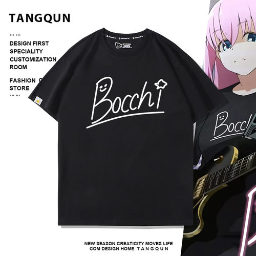 孤独摇滚后藤一里同款周边bocchi
