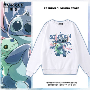 卡通卫衣男春秋季史迪仔ins潮牌男款外套情侣宽松大码青少年帽衫