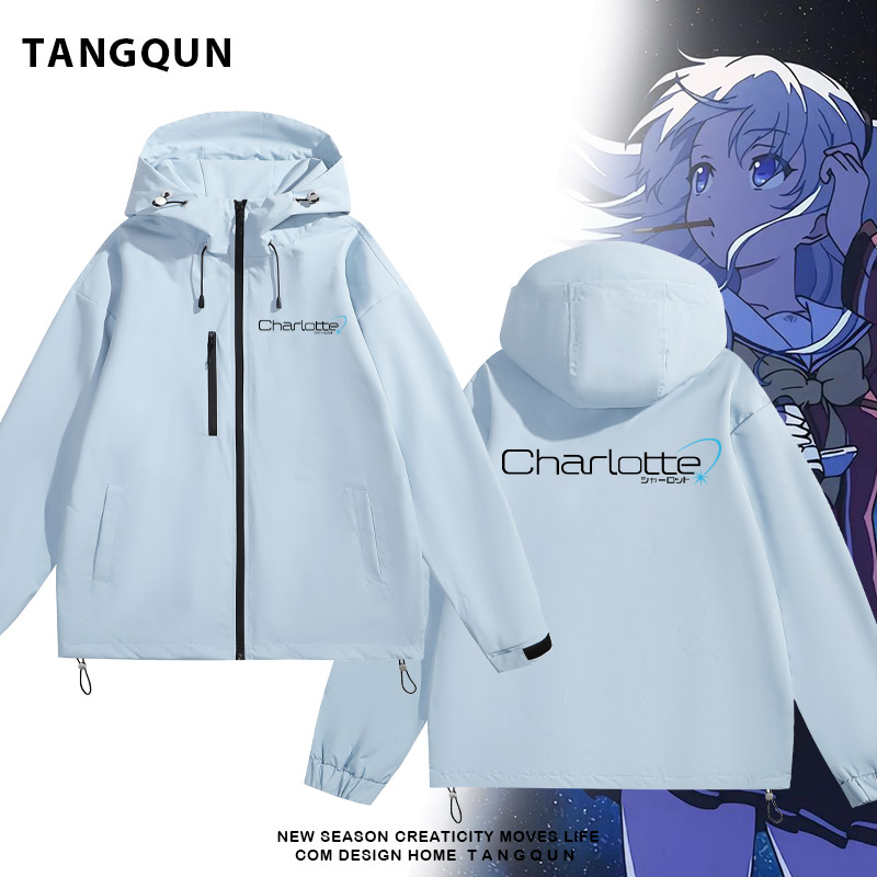 二次元外套友利奈绪key社Charlotte联名周边动漫男女夹克冲锋衣服