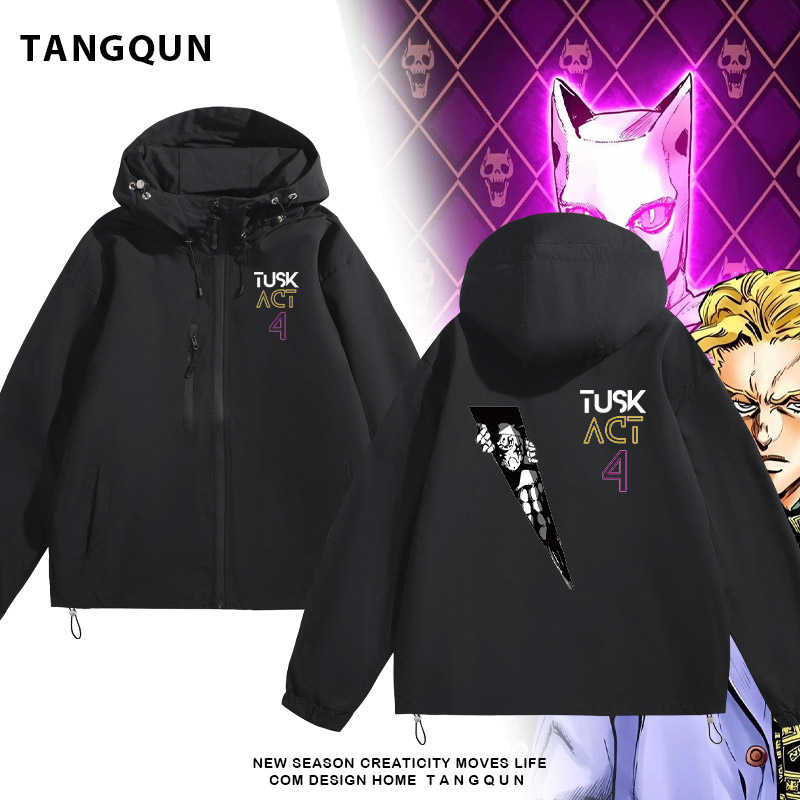 卡通动漫周边jojo的学生奇妙冒险动漫周边冲锋衣外套男女潮牌夹克