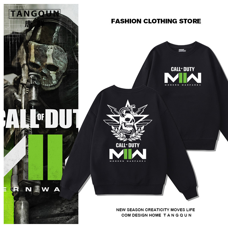 OD141特遣队使命召唤19现代战争2