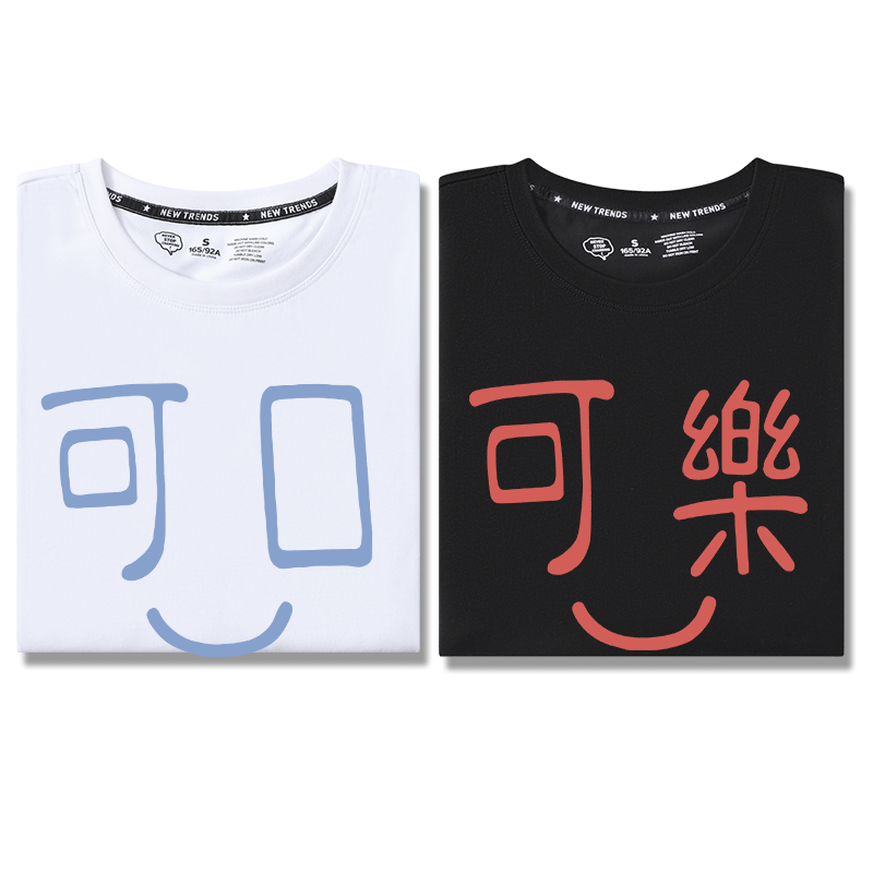 文字小众宽松ins短袖港风情侣装