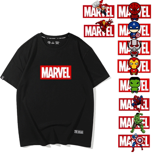 漫威联名短袖钢铁侠蜘蛛侠T恤男女英雄远征复仇者联盟4衣服marvel