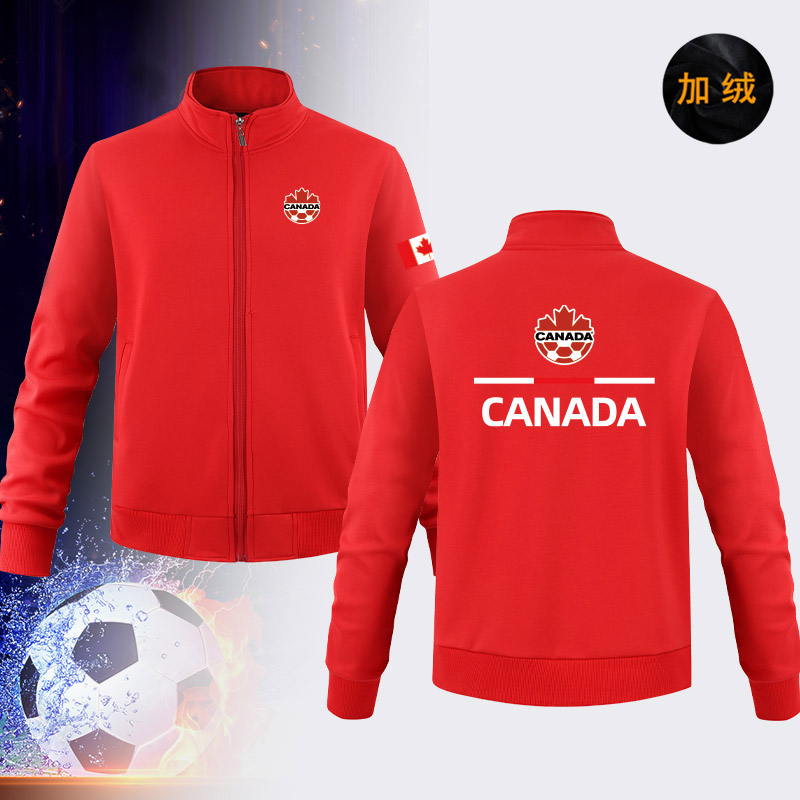 男士足球训练服世界杯加拿大队比赛服定制运动球迷立领保暖外套服