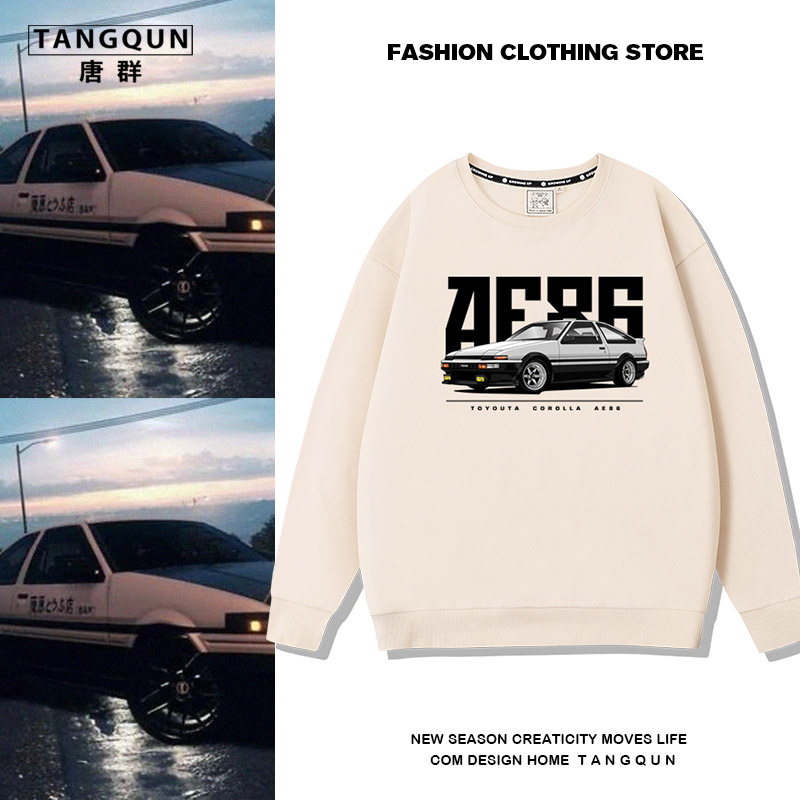秋装新款长袖AE86丰田汽车文化头文字D藤原豆腐店周边圆领卫衣服