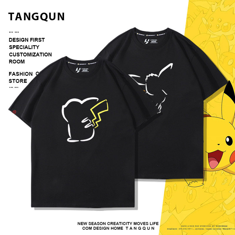 涂鸦卡通动漫皮卡丘图案印花短袖t恤男女纯棉圆领休闲百搭半袖夏