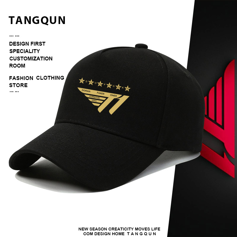 定制棒球帽skt联盟游戏全球总决赛T1夺冠六星纪念帽子鸭舌棒球帽