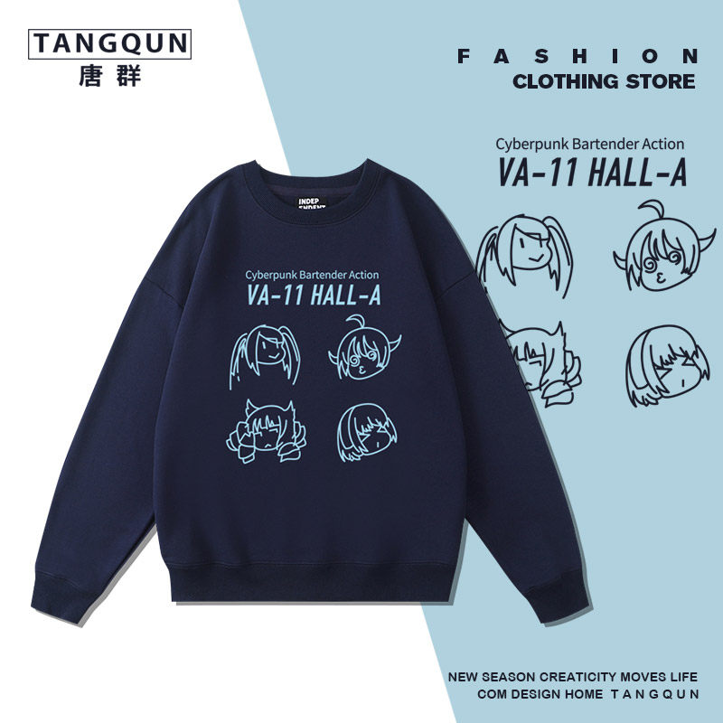 赛博朋克游戏酒保行动城市之夜卫衣男士休闲春装薄款潮牌游戏外套