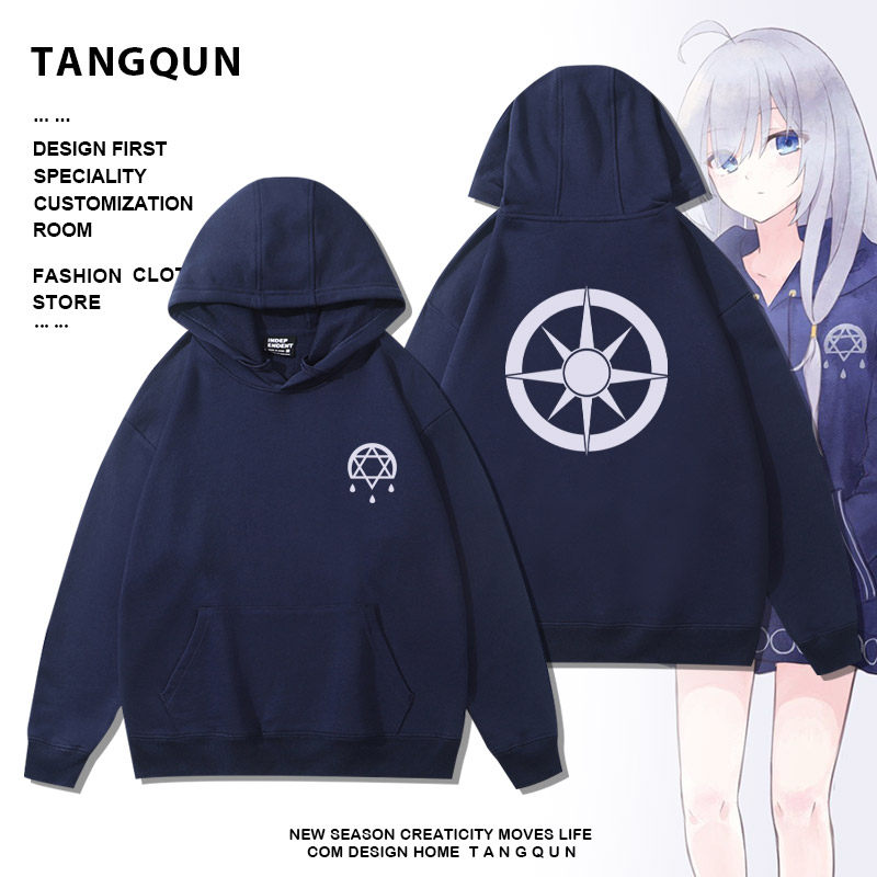 二次元动漫魔女之旅周边伊蕾娜连帽印花卫衣青少年春秋薄款衣服潮