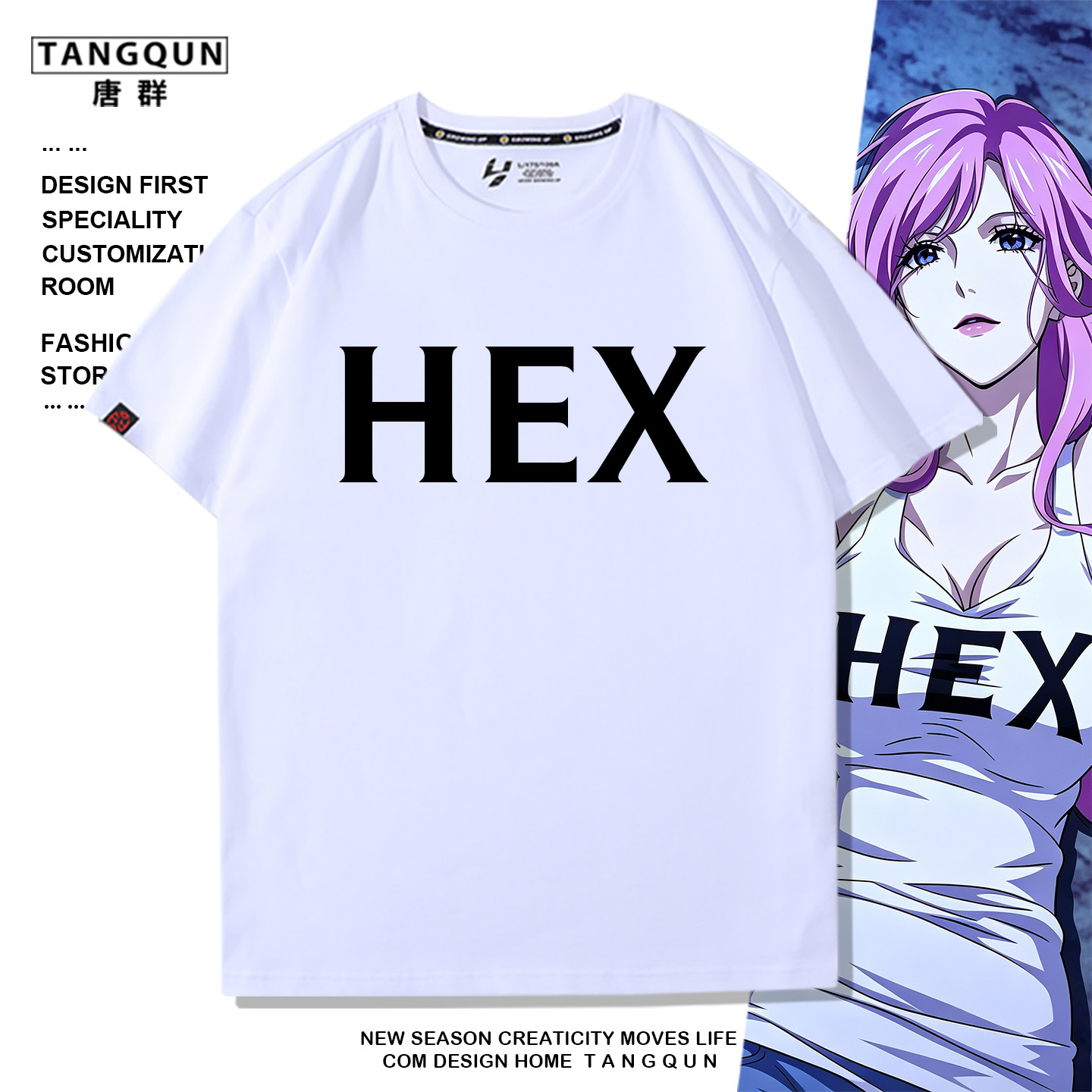 动漫二次元一人之下夏禾cos服全性异人衣服纯棉短袖T恤痛衣半袖夏