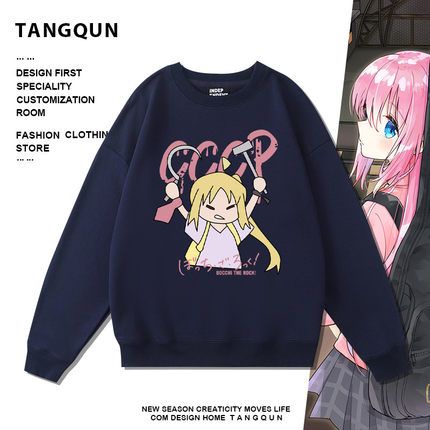 卫衣孤独摇滚伊地知虹夏动漫二次元苏联CCCP联名潮牌圆领长袖外套