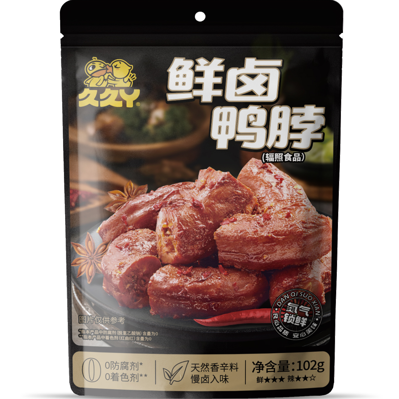 久久丫定量装鸭脖锁骨鸭翅甜辣鸭舌香辣鸭肫虎皮凤爪鸡爪包装零食