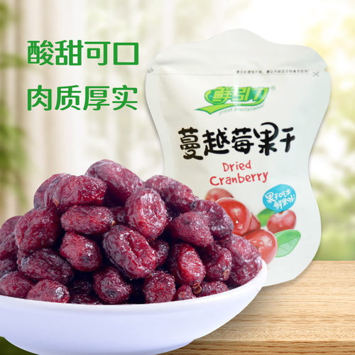 鲜引力蔓越莓果干500曼越梅干烘焙原料零食小吃水果蜜饯休闲食品
