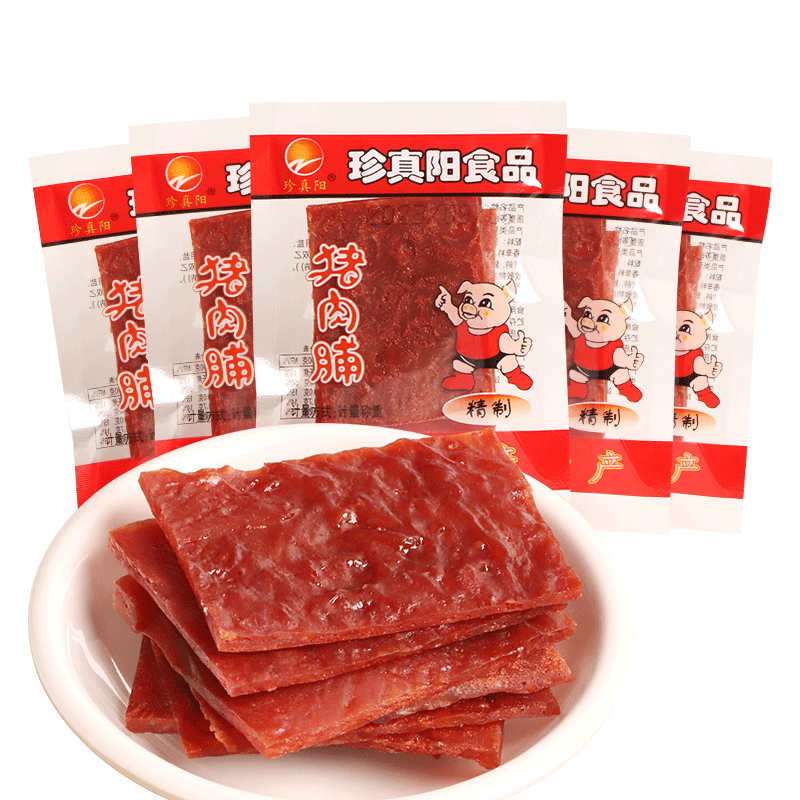 珍真陽豬肉脯精制原味豬肉干靖江風(fēng)味特產(chǎn)零食小吃休閑食品年貨