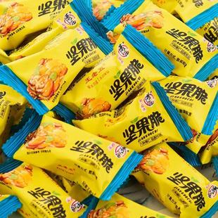 王老五坚果脆果仁传统花生酥糖果结婚喜糖四川特产小吃休闲零食