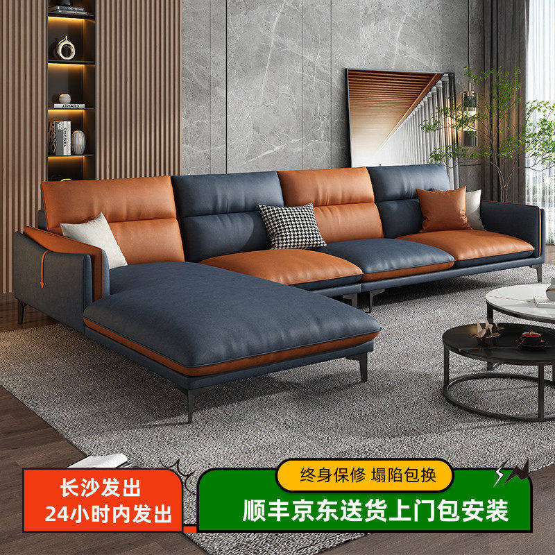 北欧风极简轻奢简约布艺沙发客厅小户型三人位贵妃家用现代科技布