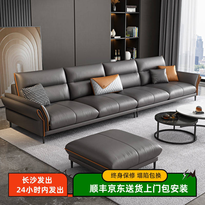 意式极简风科技布艺沙发客厅小户型家用现代简约三人位贵妃网红款