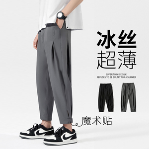 冰丝裤！男士魔术贴九分休闲裤QT707批30 量大差价大图片