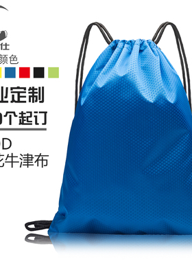 运动束口袋抽绳双肩包定制印LOGO背包健身房训练包定做防水收纳袋
