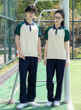 夏季中小学生短袖套装初中高中生班服运动服男女大码军训服团体服