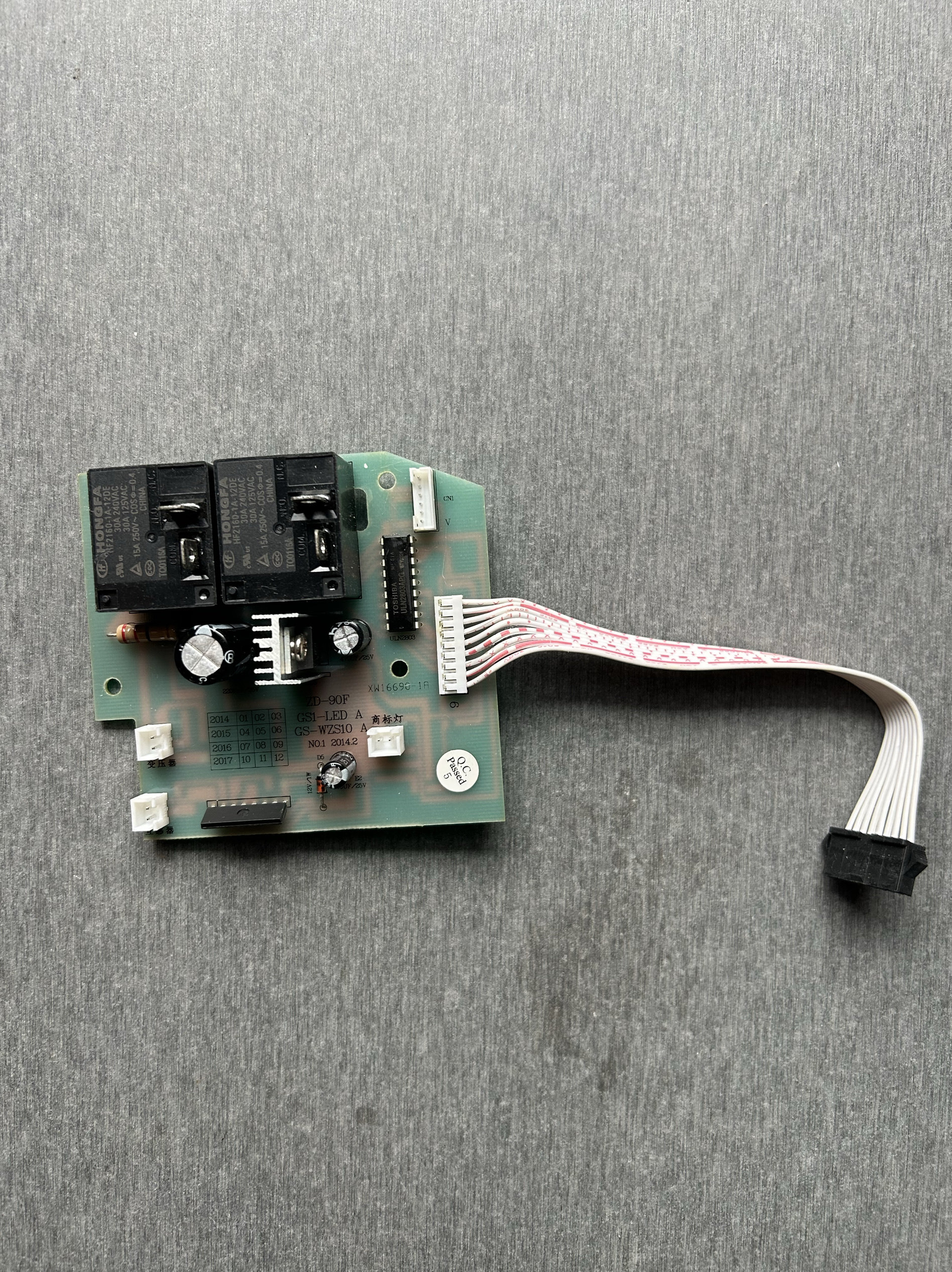 适用格林姆斯S斯电热水器G10电源板主板ZD-90F GS1-LEDA