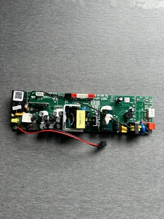全新电动晾衣架主板电源板维修配件电路板DP1572适用好太太