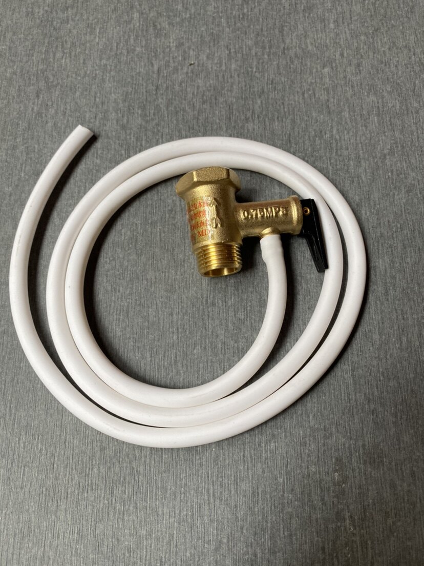 电热水器安全阀通用导流管泄压阀引流排水管配件适用威博三高