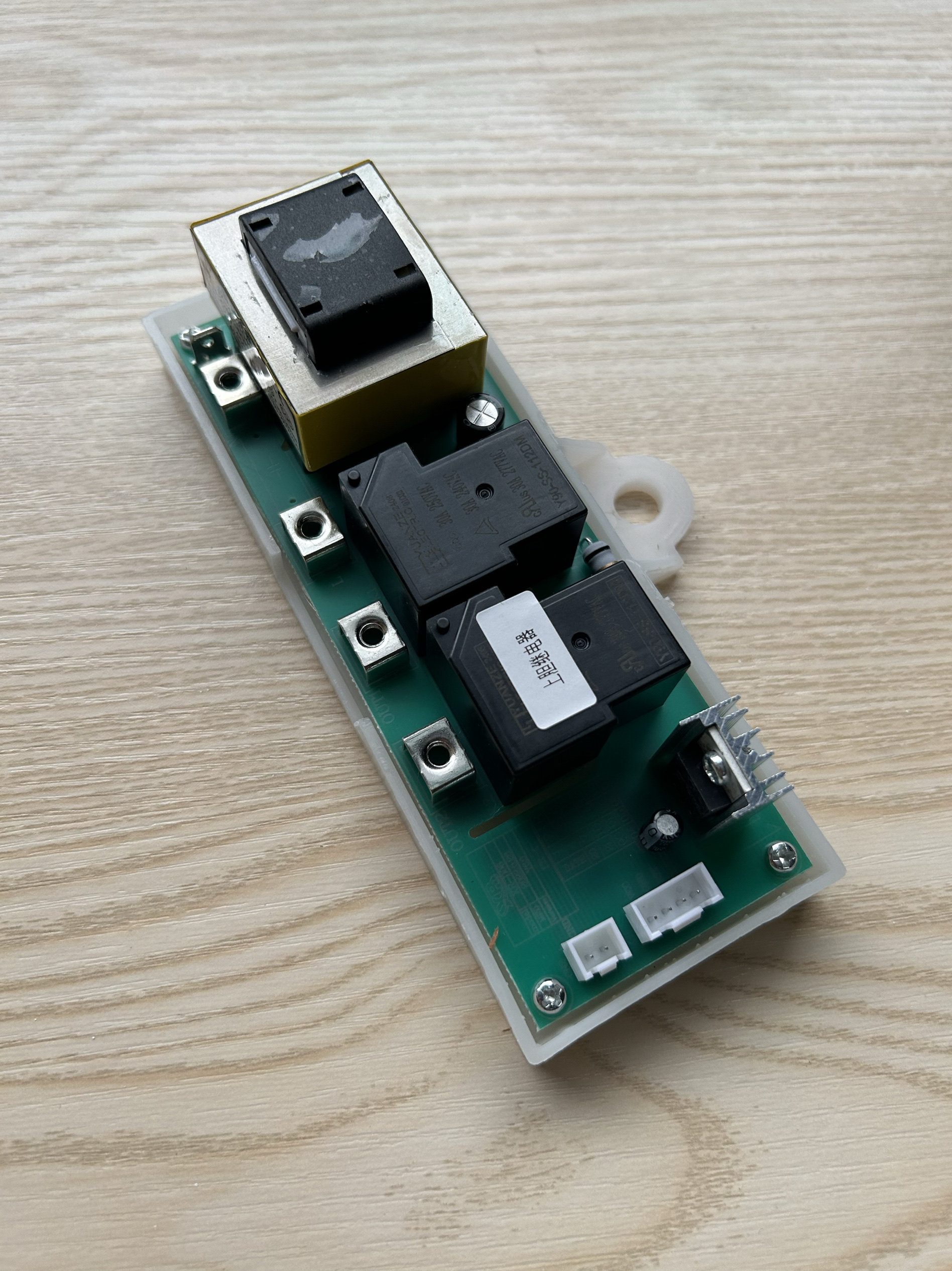 全新电热水器主板电源板电路板供电板XR-D06适用史密斯