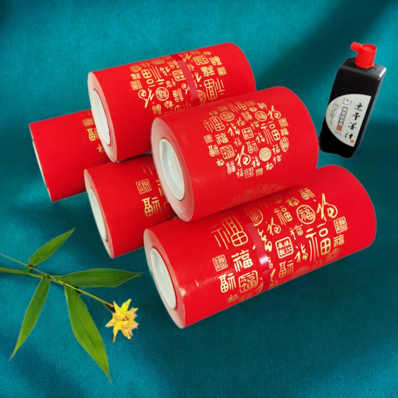 珠江对联纸百米长卷全年不褪色