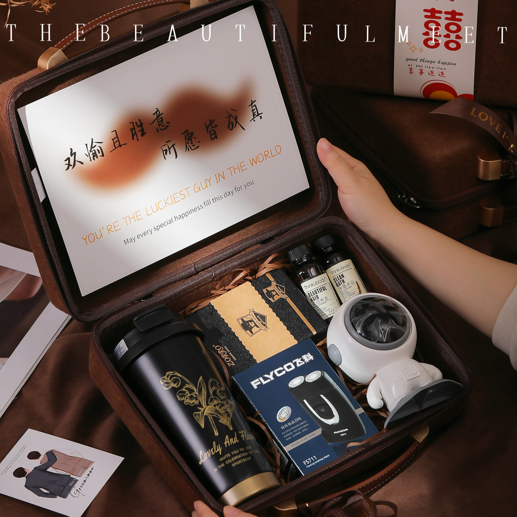 结婚伴手礼男伴郎礼盒婚礼回礼送宾客朋友轻奢实用小礼品杯子毛巾