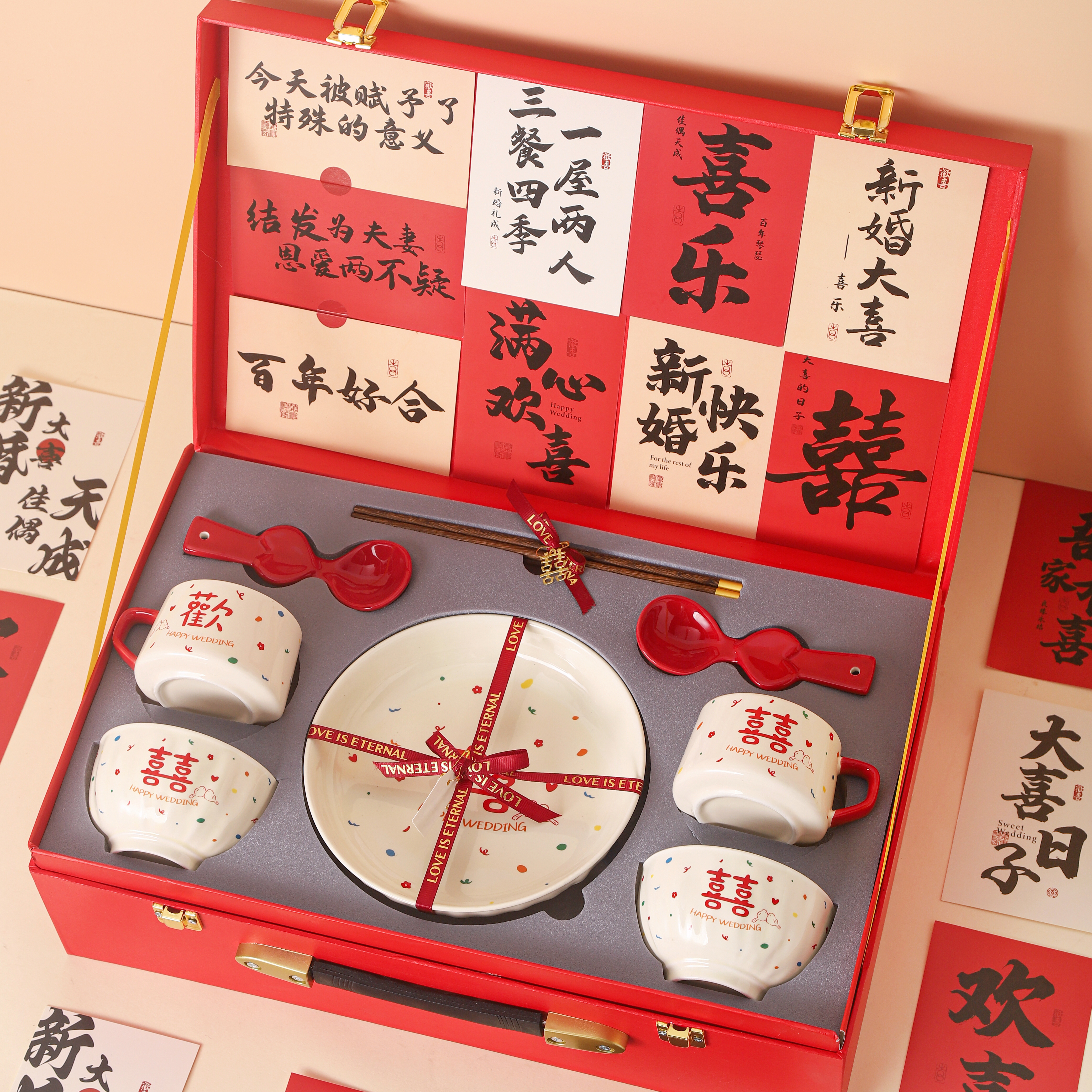 结婚订婚新婚礼物送新人闺蜜实用喜庆碗筷餐具套装情侣对杯子礼盒