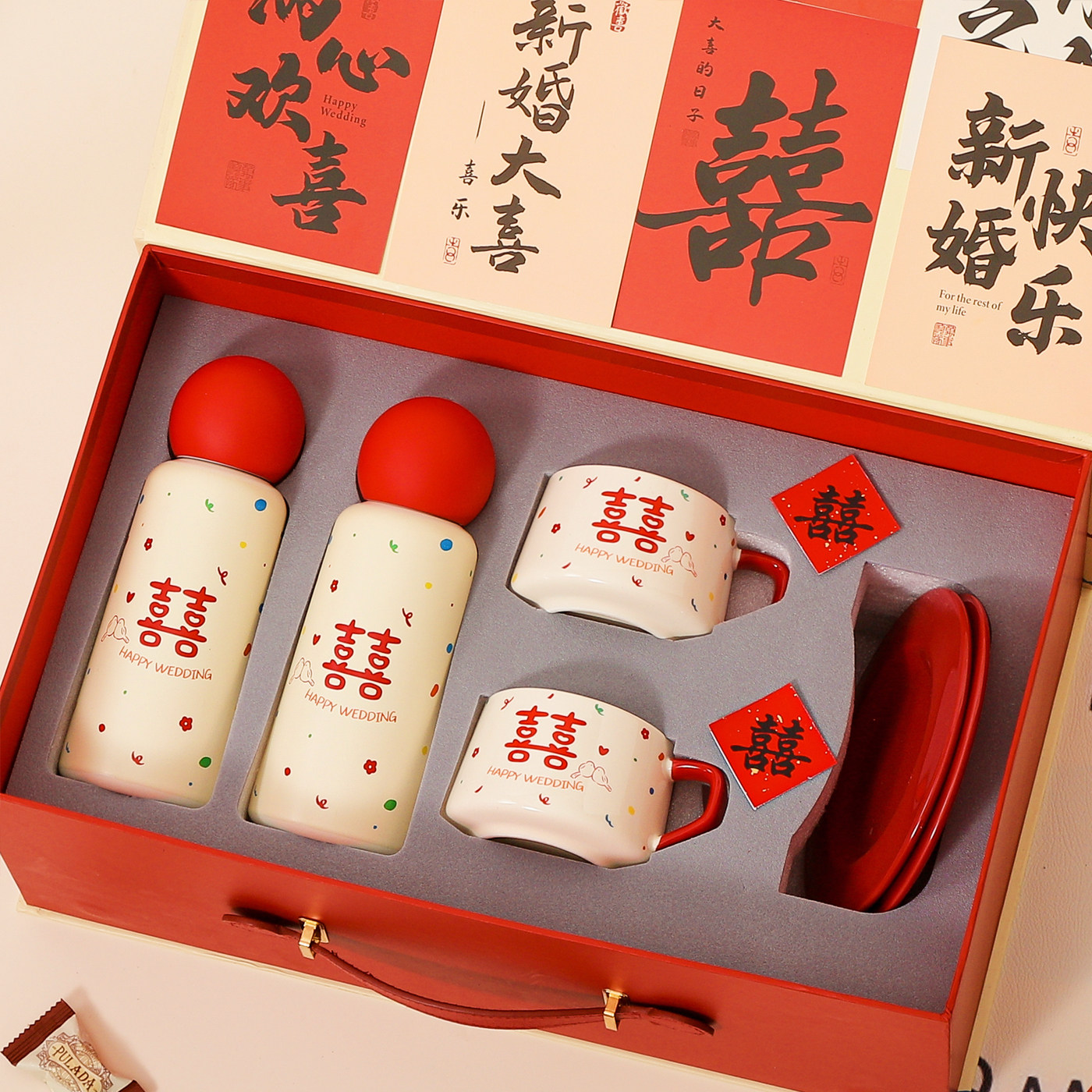 新婚订婚礼物送新人闺蜜新娘陪嫁高级实用喜庆咖啡保温杯结婚一对