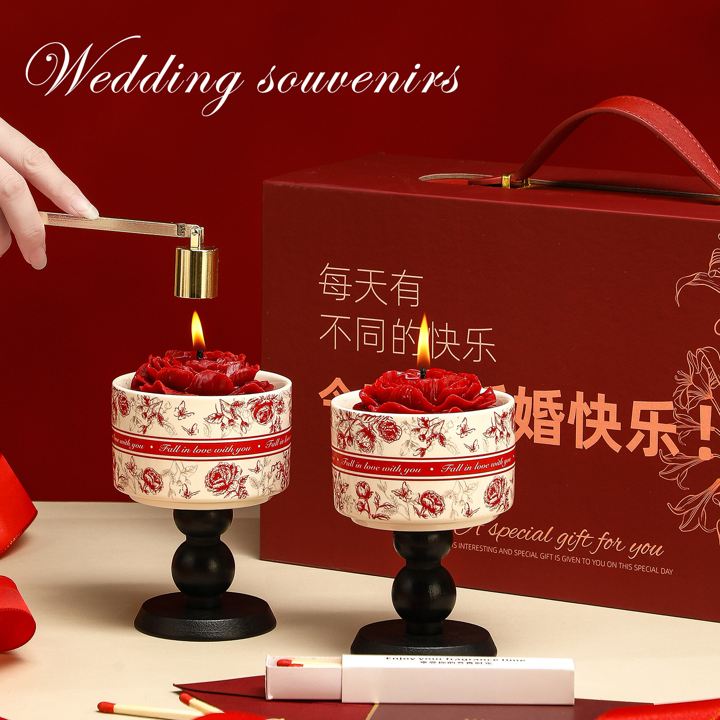 香薰新婚结婚订婚礼物送新人闺蜜新娘陪嫁高级实用有意义伴手礼盒