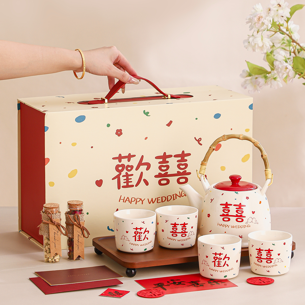 结婚订婚新婚礼物送新人闺蜜小众高级感实用茶具水壶杯子套装礼盒