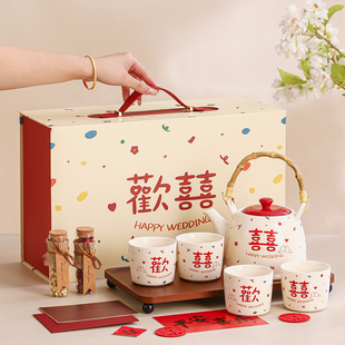 礼盒 结婚订婚新婚礼物送新人闺蜜小众高级感实用茶具水壶杯子套装