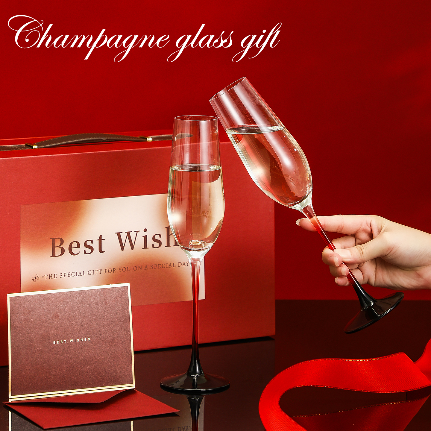 香槟杯子乔迁礼物结婚周年纪念日送男女朋友情侣老婆实用高级浪漫