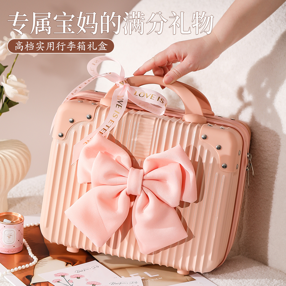 看望孕妇新生儿妈妈产妇月子产后宝妈礼物实用高级感生日礼盒闺蜜