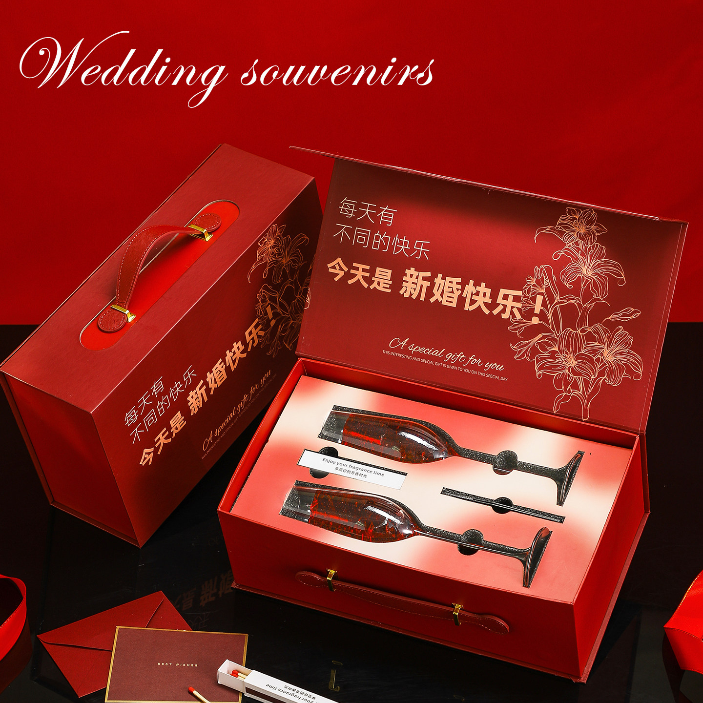 特别的新婚订婚结婚礼物送新人闺蜜香薰蜡烛礼盒摆件小众高级轻奢