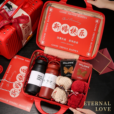 【小红书种草】新婚行李箱礼物