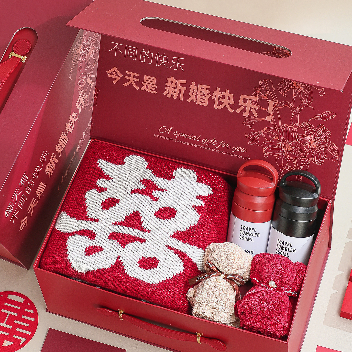 百喜图毯子新婚结婚订婚礼物送新人闺蜜新娘高级实用杯子伴手礼盒,节庆用品/礼品,创意礼盒/礼品套组,淘宝优惠券,粉丝福利购,淘宝优惠卷