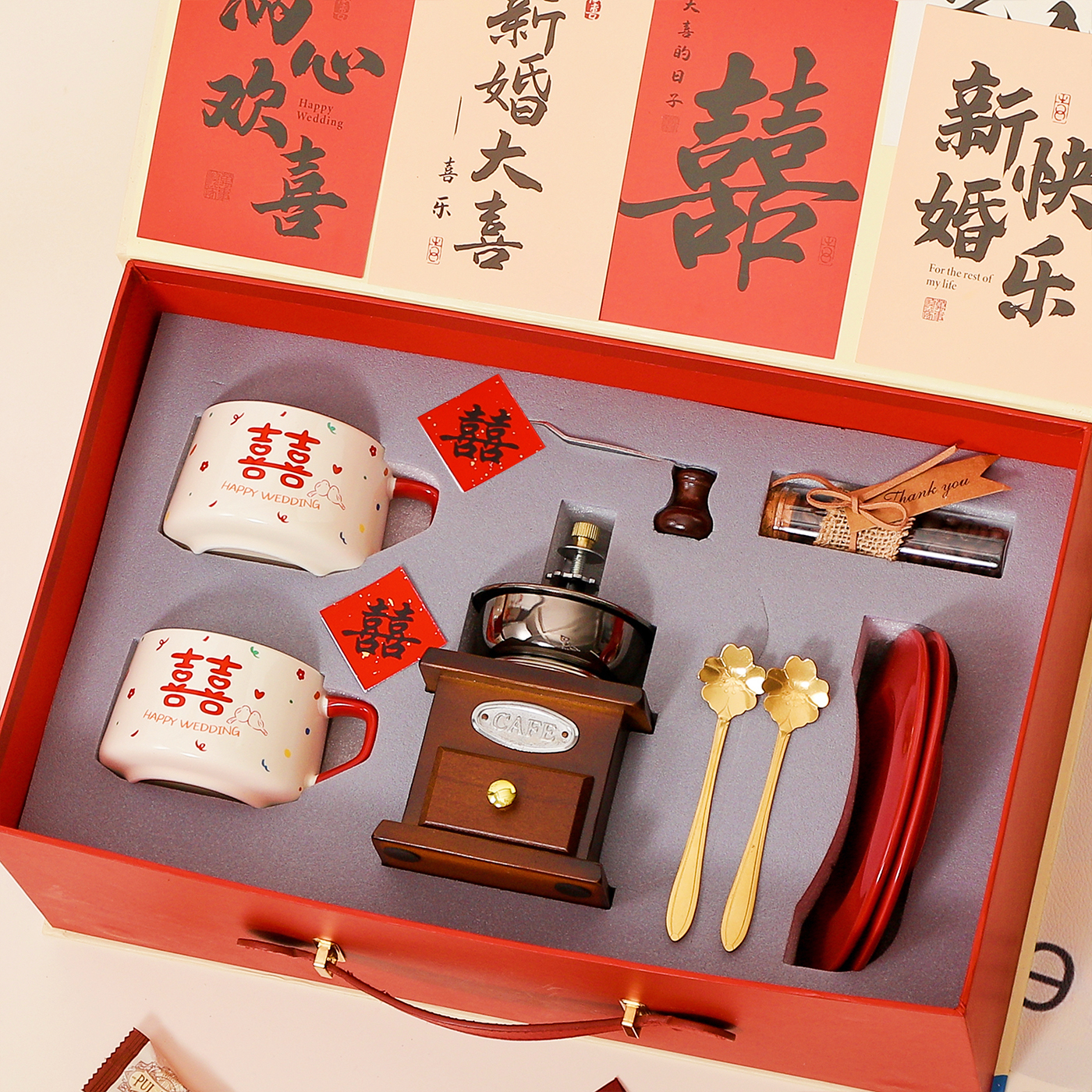 杯子新婚结婚订婚礼物送新人闺蜜新娘有意义实用香薰咖啡机礼盒