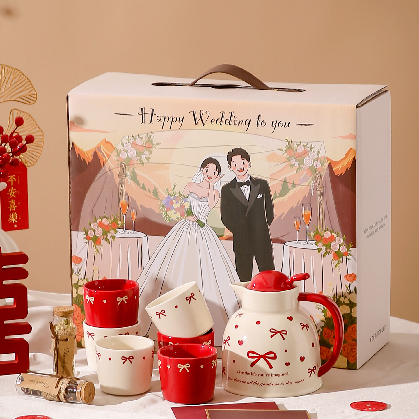 特别的新婚订婚结婚礼物送新人闺蜜高级实用茶具套装水壶杯子礼盒