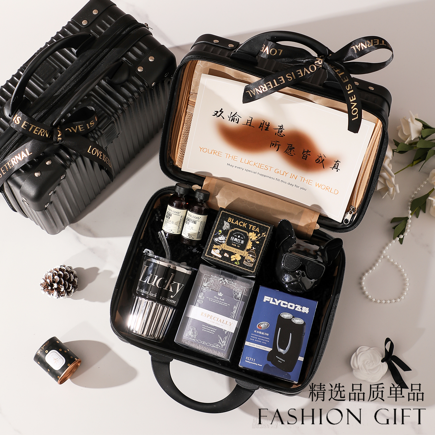 生日礼物男生款送给男友朋友男士员工实用高级小众浪漫惊喜礼盒空