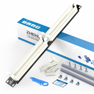 浙华100对110电话配线架30对150对1U机架式25口大对数屏蔽电话跳线架电话RJ11语音4芯2芯电话线含模块