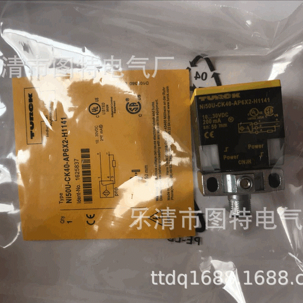 议价图尔克接近开关NI35U-CP40-FZ3X2接近传感器电感式接近开关