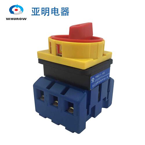 浙江亚明电器YMD11-100A 3P负载断路开关转换隔离开关ON-OFF