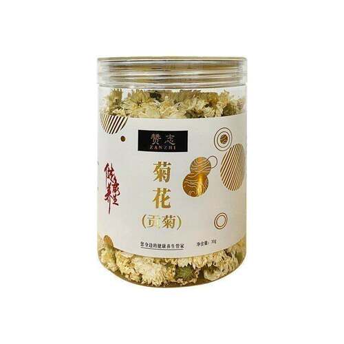 赞志 贡菊 30g 菊花
