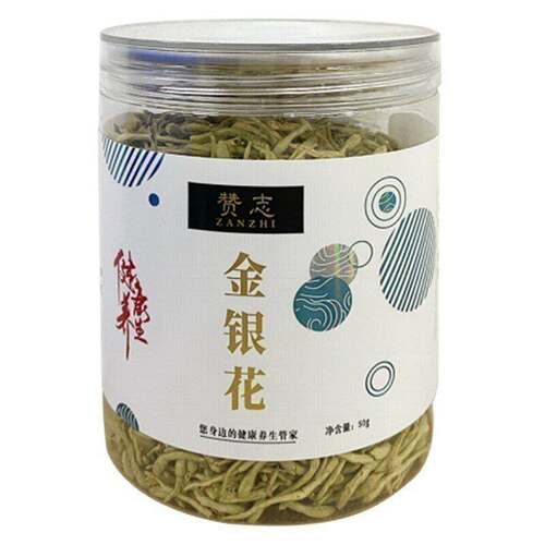赞志 金银花 50g/罐 花茶