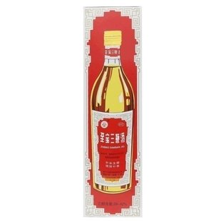 烟台中亚 至宝三鞭酒 500ml 官方旗舰店补酒补血生津补肾腰背酸痛